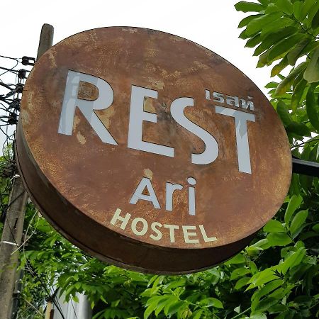 Rest Ari Boutique Hostel Bangkok Exterior foto